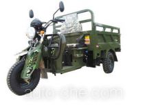 Dayun DY150ZH-11B cargo moto three-wheeler