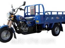 Dayun DY150ZH-5 cargo moto three-wheeler