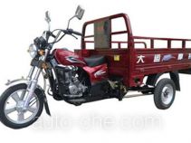 Dayun DY150ZH-6 cargo moto three-wheeler