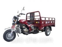 Dayun DY150ZH-7 cargo moto three-wheeler