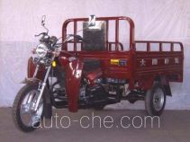 Dayang DY150ZH-9 cargo moto three-wheeler