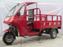 Dayang DY200ZH-5 cab cargo moto three-wheeler