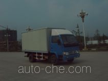 Huachuan DZ5040XXYB1E box van truck