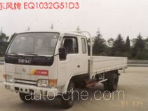 Dongfeng EQ1032G51D3AC cargo truck