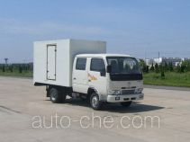 Dongfeng EQ5020XXYN61D1AC box van truck