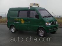 Dongfeng EQ5020XYZF postal vehicle