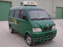 Dongfeng EQ5020XYZF2 почтовый автомобиль