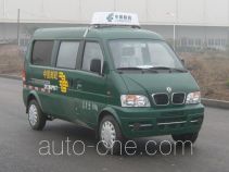 Dongfeng EQ5021XYZF22Q1 postal vehicle