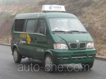 Dongfeng EQ5021XYZF24Q postal vehicle