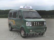 Dongfeng EQ5023XYZF postal vehicle