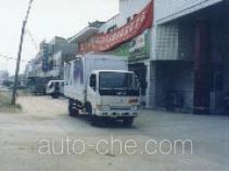Dongfeng EQ5032CCQ51D3 грузовик с решетчатым тент-каркасом