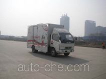 Dongfeng EQ5040XJX20D3 автомобиль технического обслуживания