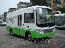 Dongfeng EQ5040XXYM3N box van truck