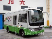 Dongfeng EQ5040XXYMB box van truck