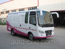 Dongfeng EQ5040XXYN-50 box van truck