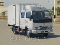 Dongfeng EQ5040XXYN72D3AC box van truck