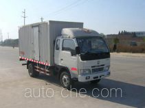 东风牌EQ5041XXYG20D1AC型厢式运输车