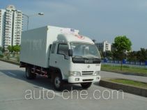 Dongfeng EQ5051XLCG51D3A refrigerated truck