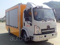 Dongfeng EQ5070XDYTBEV power supply electric truck