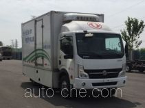 Dongfeng EQ5070XLCACBEV electric refrigerated truck