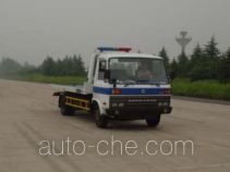 Dongfeng EQ5071TQZ1 wrecker