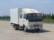 Dongfeng EQ5080XXYD20DCAC box van truck