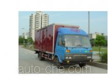 Dongfeng EQ5085XXY40D5AC box van truck