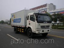 东风牌EQ5160TN2型移动蓄能供热车