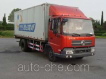 Dongfeng EQ5160TXNT mobile heating accumulation/regeneration plant