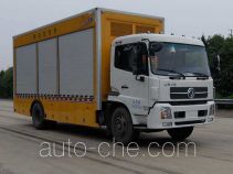 Dongfeng EQ5160XDY4 power supply truck