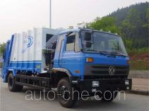 Dongfeng EQ5168ZYSNS3 garbage compactor truck