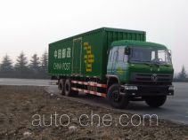 Dongfeng EQ5208XYZ1 postal vehicle