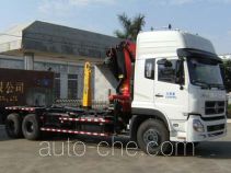 Dongfeng EQ5250ZXXSA9 detachable body garbage truck