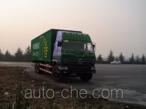 Dongfeng EQ5254XYZ postal vehicle