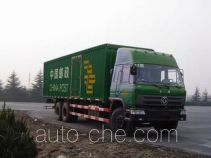 Dongfeng EQ5254XYZ2 postal vehicle