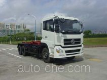 Dongfeng EQ5256ZXXS detachable body garbage truck