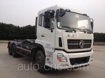 Dongfeng EQ5256ZXXS5 detachable body garbage truck