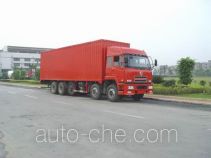 Dongfeng EQ5380XXYGE box van truck