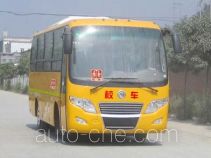 Dongfeng EQ6790PTX primary school bus