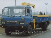 RG-Petro Huashi ES5140TBHY3 oil pump transport crane truck