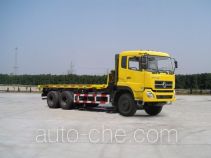 Chitian EXQ5201AX7ZKX detachable body truck