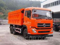 Chitian EXQ5258ZLJA6 dump garbage truck