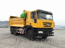 Chitian EXQ5258ZLJCQ1 dump garbage truck