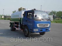 UFO FD5123GXWP8K sewage suction truck