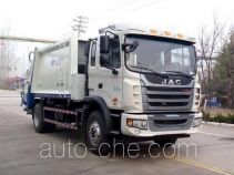 UFO FD5160ZYSH5NG garbage compactor truck
