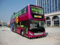 Wuzhoulong FDG6120HEVS hybrid double decker city bus