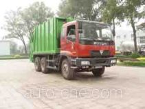 Foton FHM5240ZYS garbage compactor truck