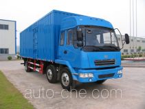 Fuhuan FHQ5160XXYMNL box van truck