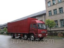 Fuhuan FHQ5200PXYMB soft top box van truck