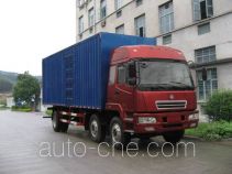 Fuhuan FHQ5200XXYMB1 box van truck